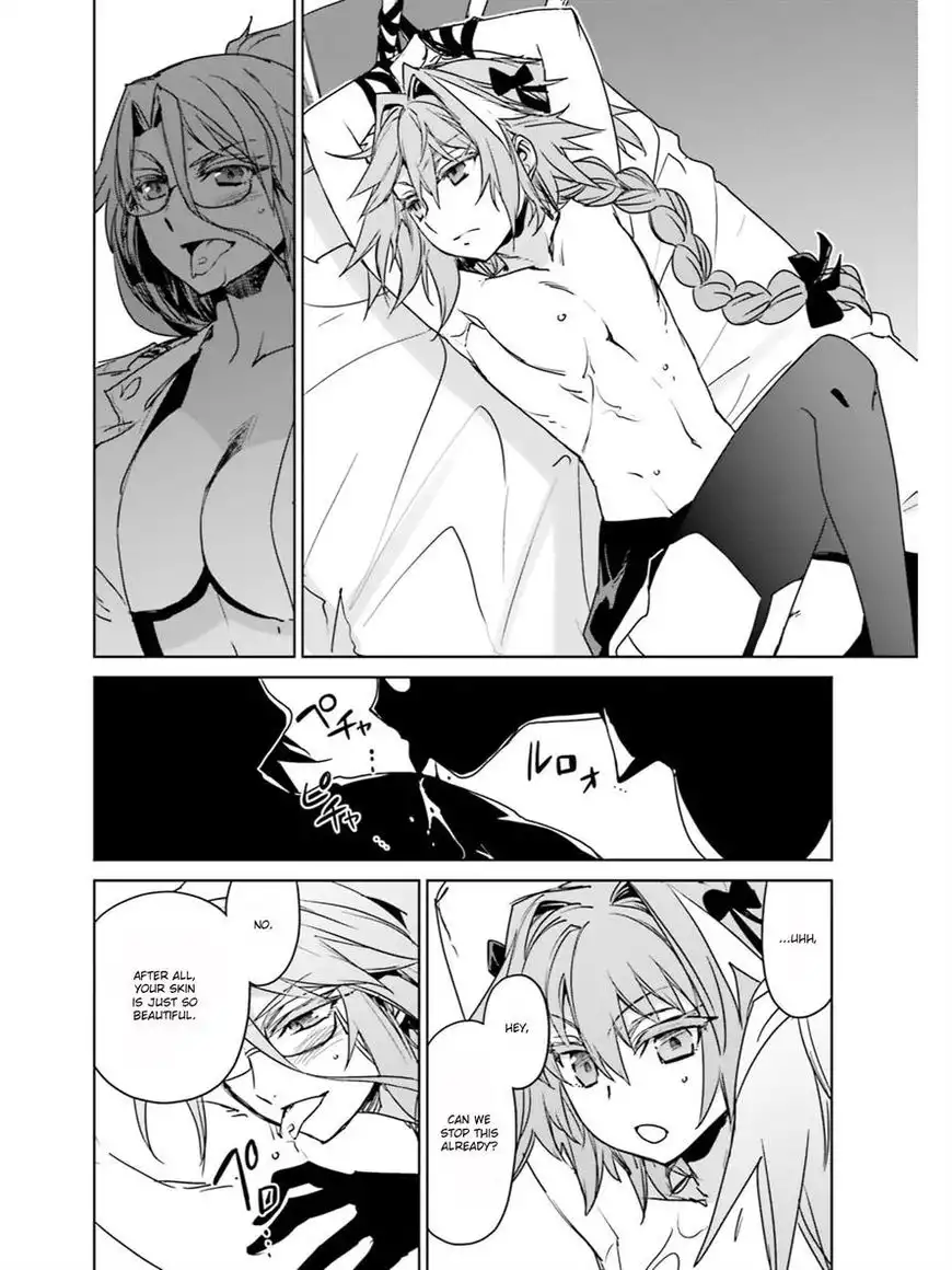 Fate/Apocrypha Chapter 10 22